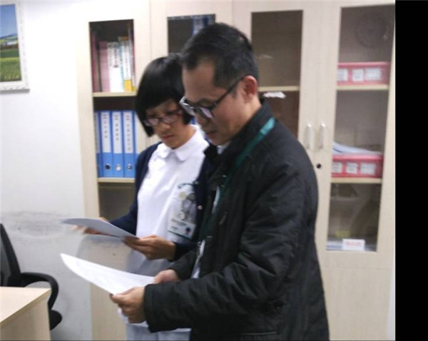 1509708262632041915.jpg 8.jpg