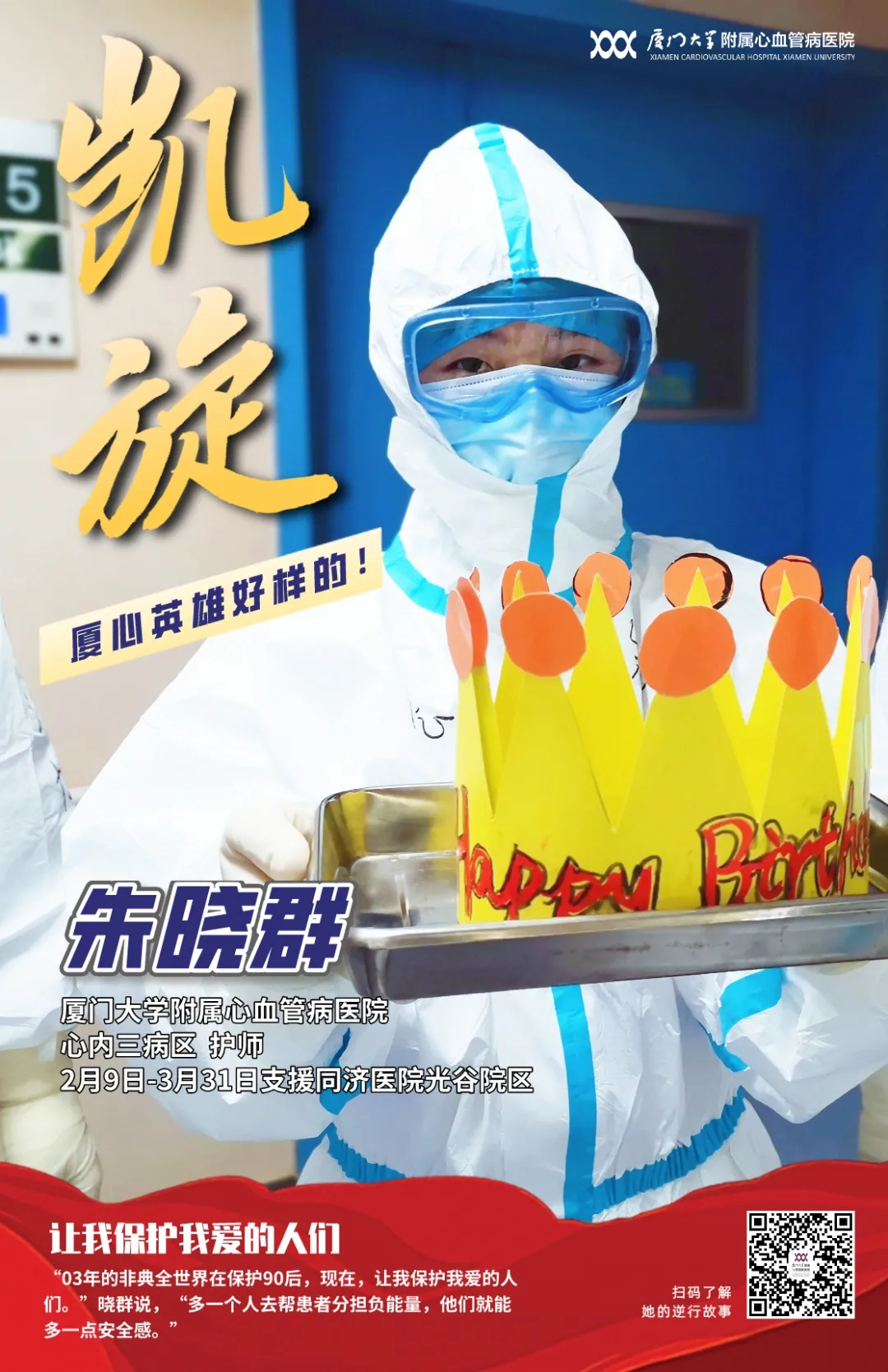 1591320514320015921.jpg 11.jpg