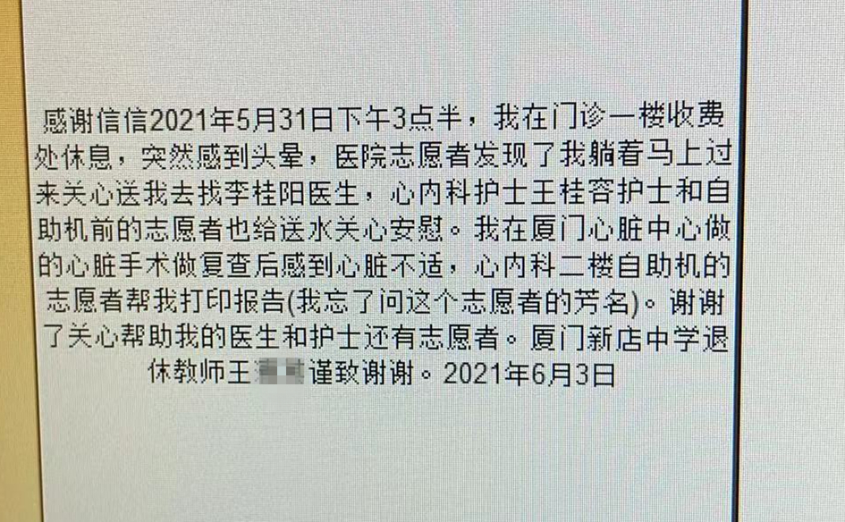 1623059622922095658.jpg 微信图片_20210607170631_副本.jpg