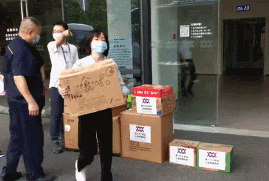 1634001263588098694.gif 微信图片_20211012090225.gif