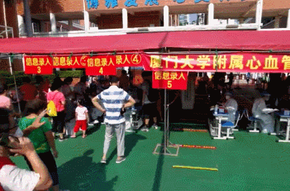 1634001336121090769.gif 微信图片_20211012090453.gif