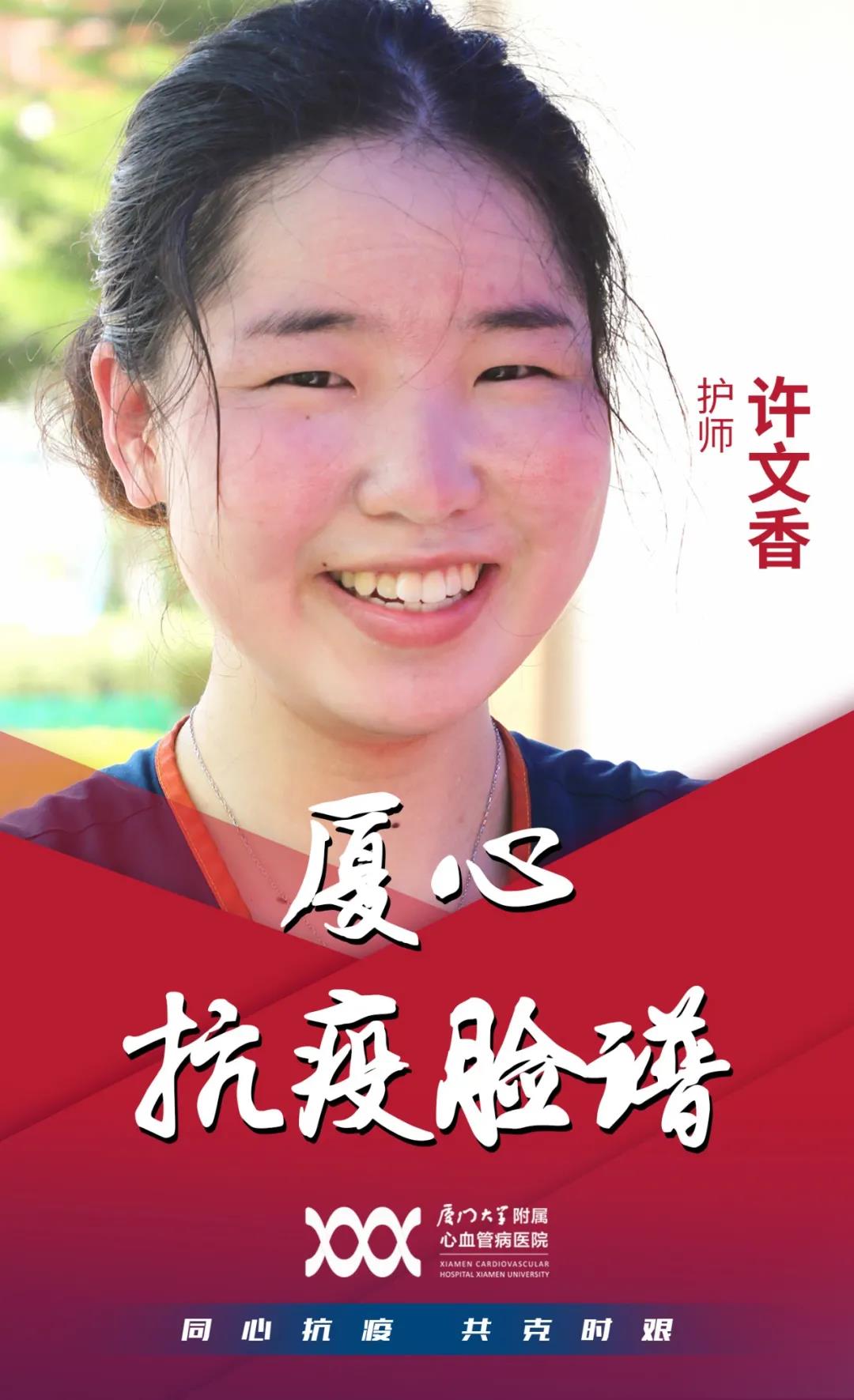 1634001823585092917.jpg 微信图片_20211012091132.jpg