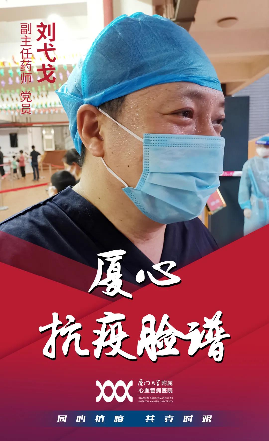 1634002140837036944.jpg 微信图片_20211012091142.jpg