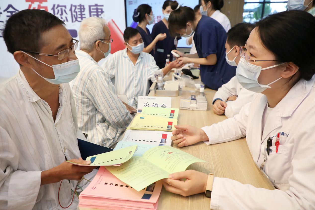 1663748355688031675.jpg 图片2.jpg