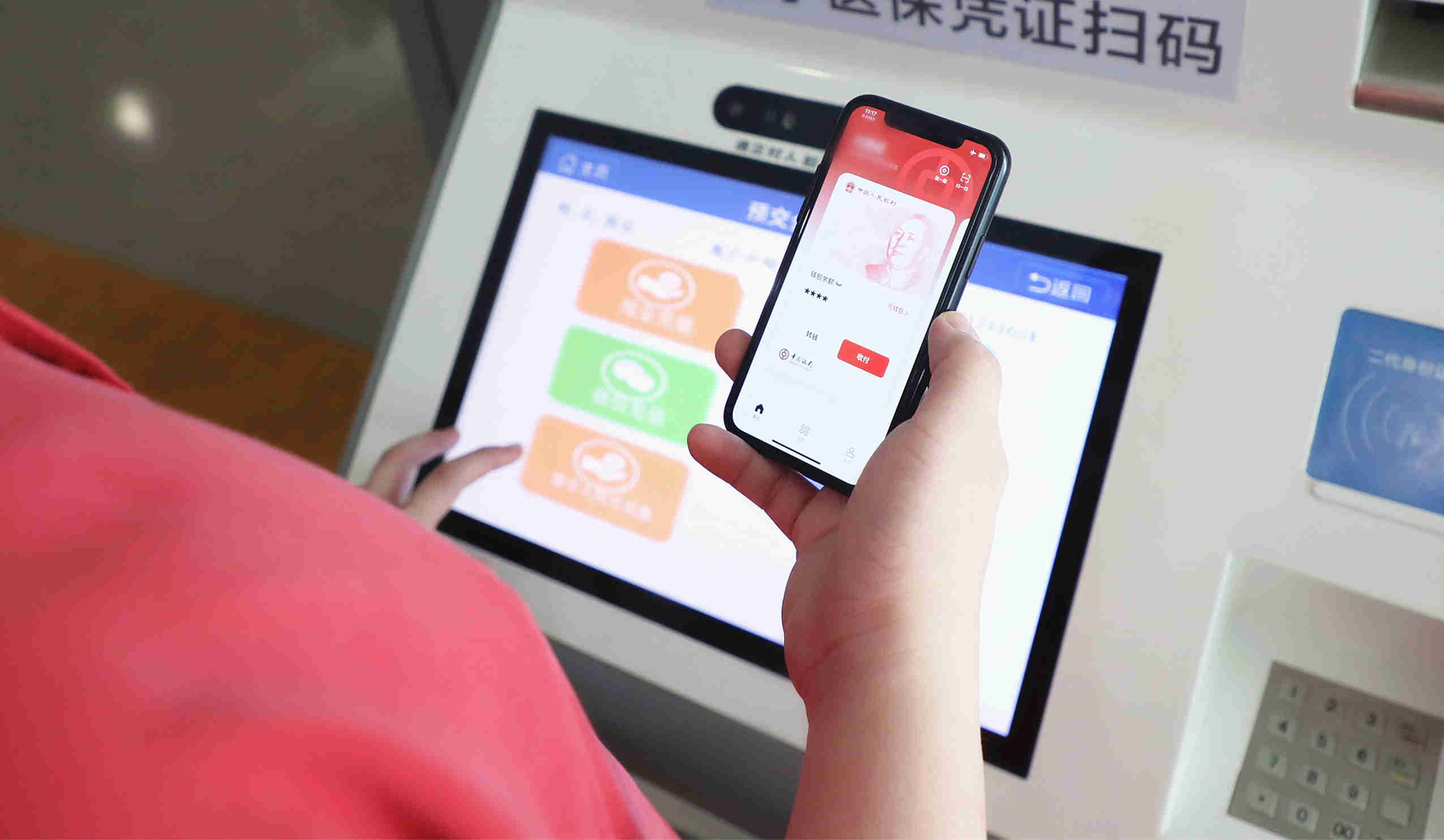 1667208870801030799.jpg 微信图片_20221031164909_副本.jpg