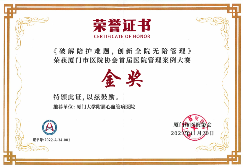 1669200899832070273.png 图片1.png