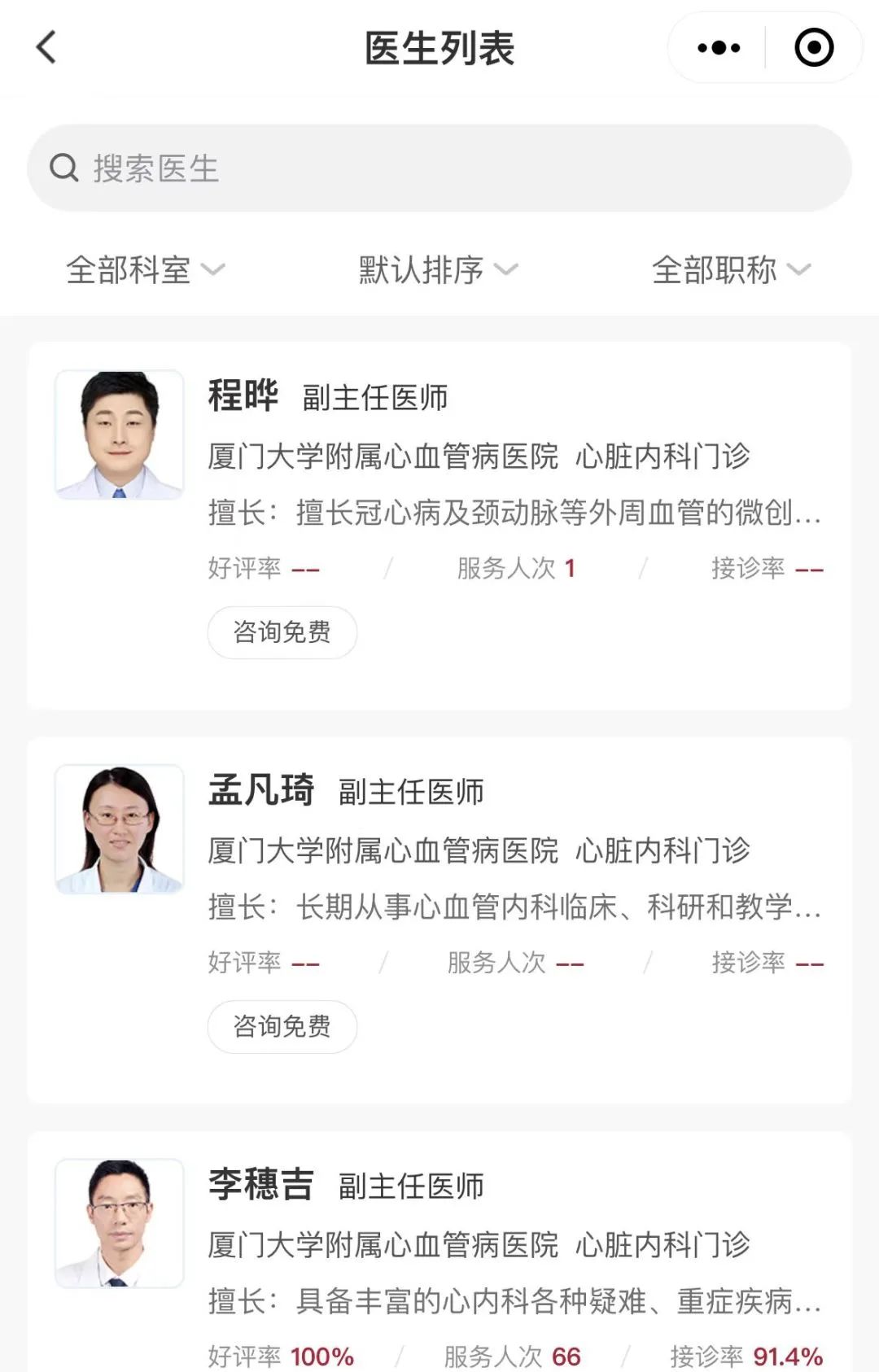 1672303842148068432.jpg 微信图片_20221229085242.jpg