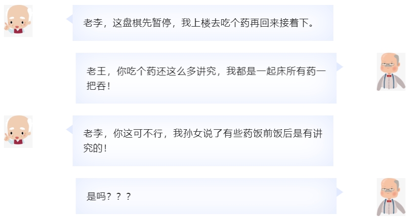 1676338190958061560.jpg 搜狗截图20230214085855.jpg