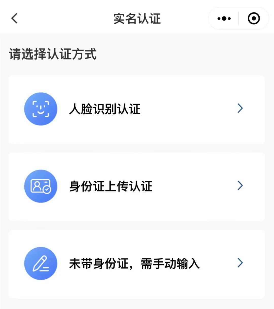 1680057983321061290.jpg 微信图片_20230329103044.jpg