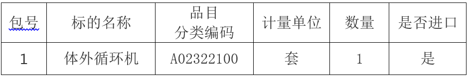 1680481742895013781.jpg 1680481513349.jpg