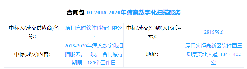 1683855885554011276.png 微信截图_20230512094346.png