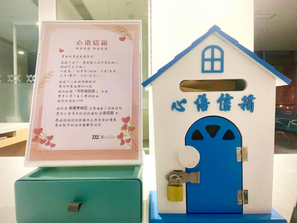 1685352446576309.png 企业微信截图_16853523742884.png