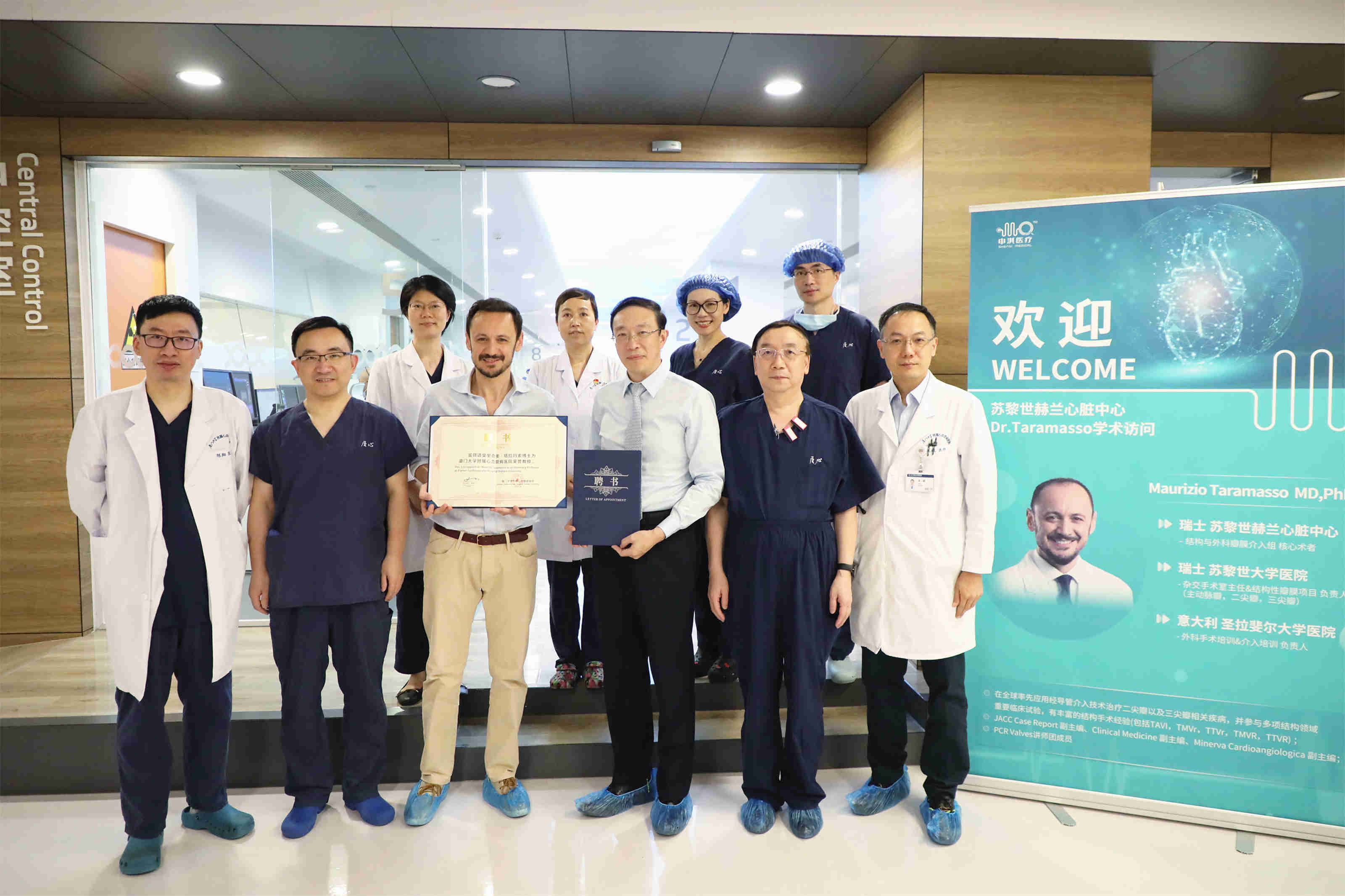 1690947927630271.jpg 9.jpg