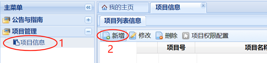 1717121282832406.png image.png