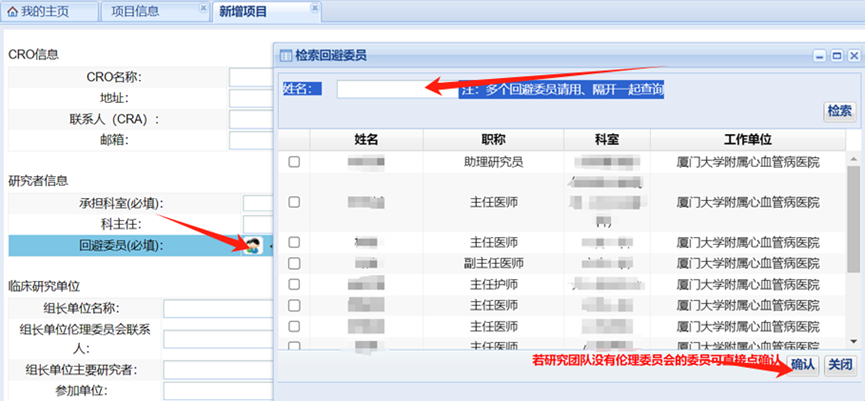 1717121448336579.png image.png